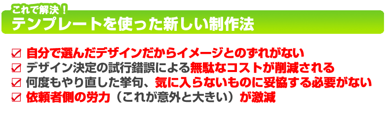 ŉI